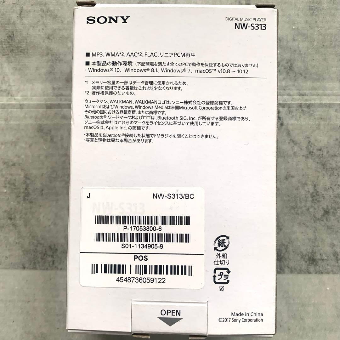 Sony Digital Audio Players Nw-S313 4Gb