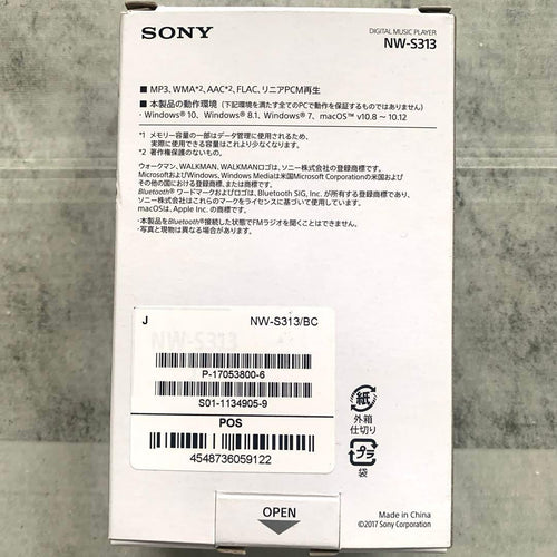 Sony Digital Audio Players Nw-S313 4Gb