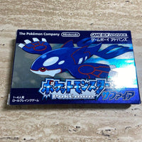 Gameboy Advance Games 7788