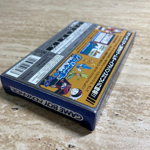 Gameboy Advance Games 7788