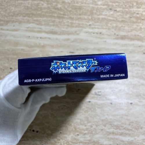 Gameboy Advance Games 7788