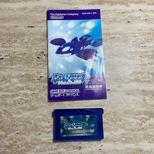 Gameboy Advance Games 7788