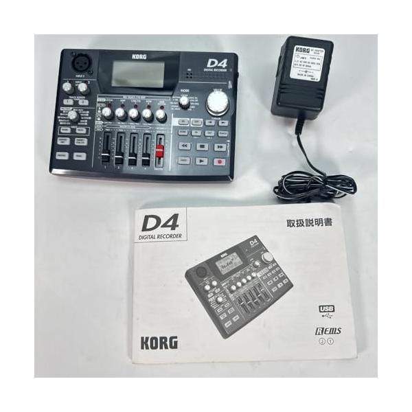 Korg Dj Mixer D4 Digital Recorder Mtr