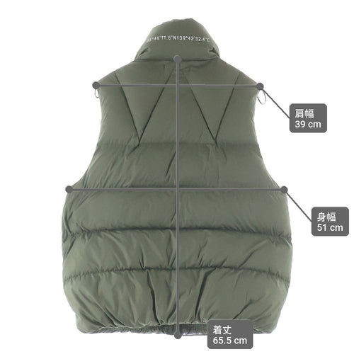 Wtaps Stadium 21Aw Bivouac Vest 212Brdt-Jkm04