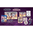 Software (Package Version) Little Witch Nobeta -Ps4 Box Cd