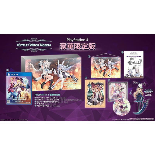 Software (Package Version) Little Witch Nobeta -Ps4 Box Cd