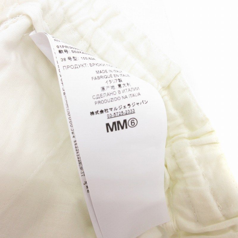Mm6 Maison Margiela Others 22Ss 38 52Ka0340 /Js Gy19
