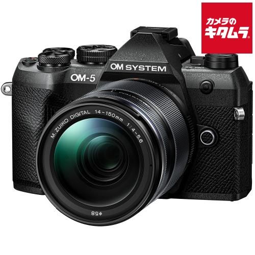 Olympus Mirrorless Interchangeable Lips Om System Om-5 Mark Ii 14-150Mm