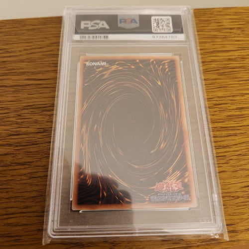 Yu-Gi-Oh! Ocg Duel Monsters (Japanese) Psa10 2