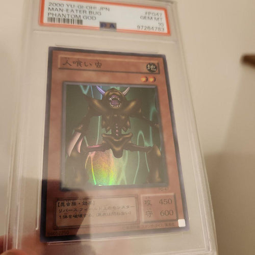 Yu-Gi-Oh! Ocg Duel Monsters (Japanese) Psa10 2