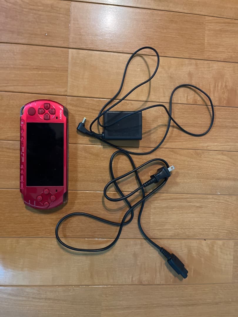 Playstation Portable Battery Charger Psp3000