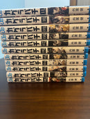 Sh Nen Manga 11