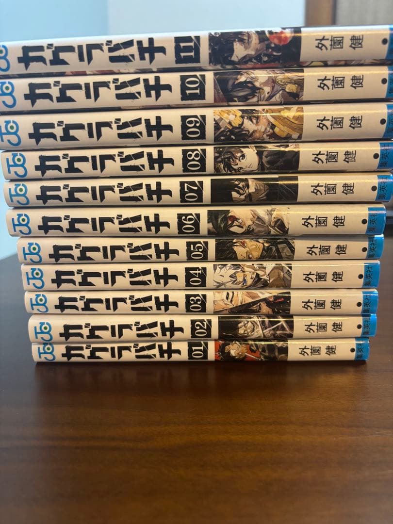 Sh Nen Manga 11