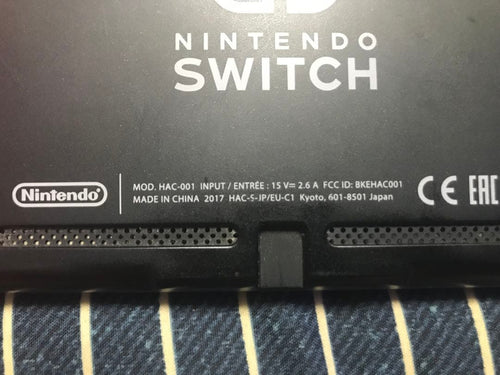 Nintendo Switch Body 2017
