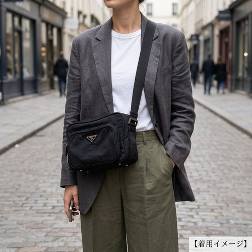 Prada Shoulder Bag B7558 /Nero