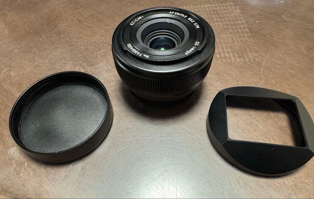 Sg-Image Prime Lenses Af F2.2 L