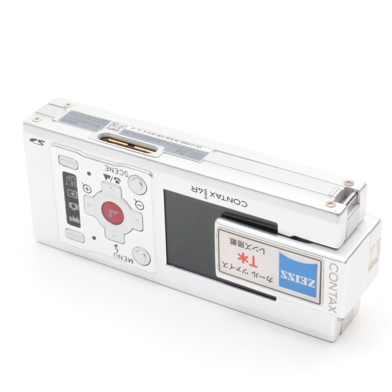 Contax Compact Camera (Film) I4R