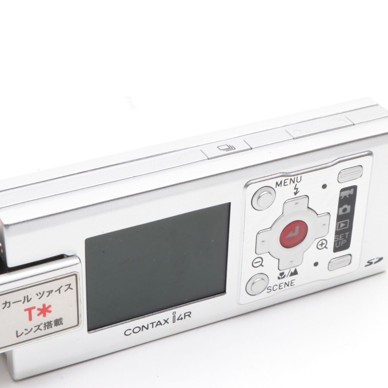 Contax Compact Camera (Film) I4R