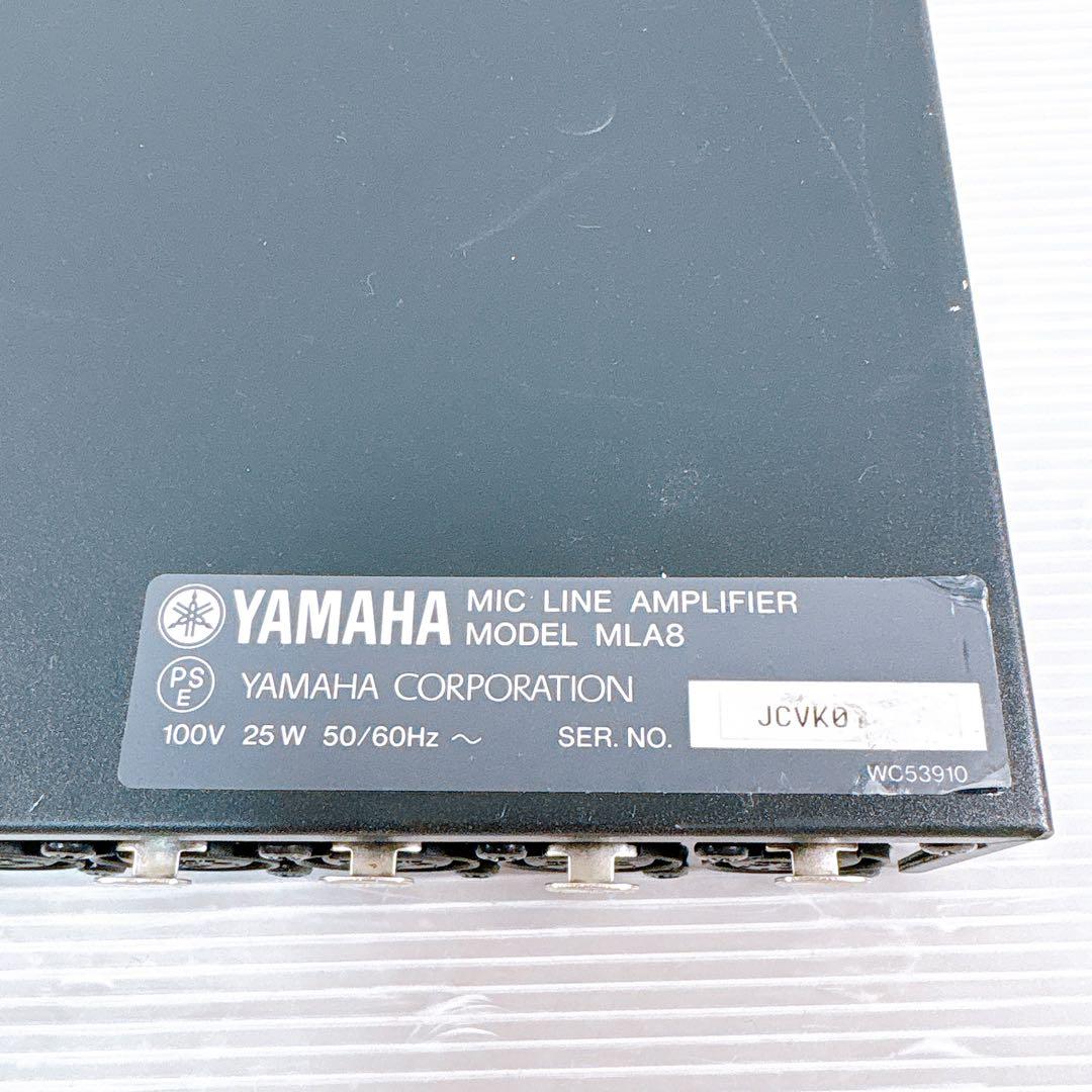 Yamaha Microphone Preamplifier Mla8 Mic Line Amplifier