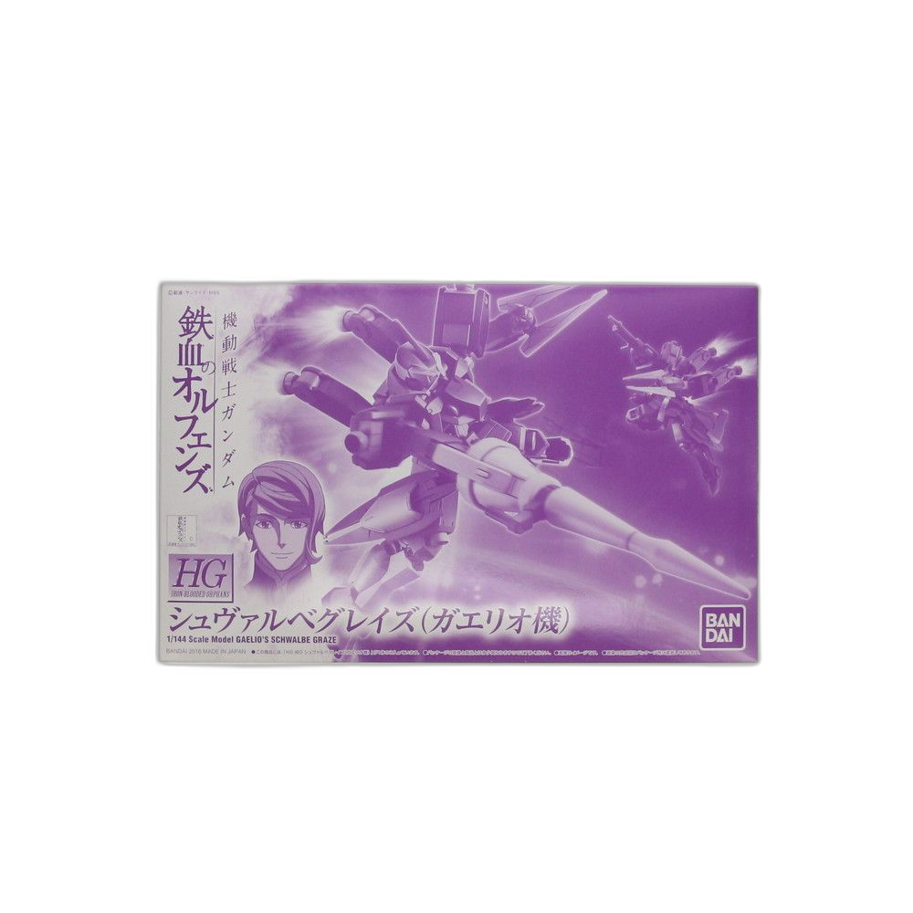 Bandai Others Hg 1/144 Eb-05S (0205875)