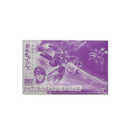 Bandai Others Hg 1/144 Eb-05S (0205875)
