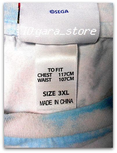 T -Shirt Big Sega