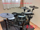 Drum Sets Roland V-Drums Td-07 -Kvx