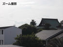 Fujifilm Other Finepix Av250
