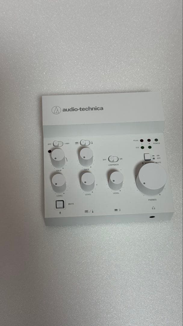 Audio Technica Interfaces At-Umx3 Wh
