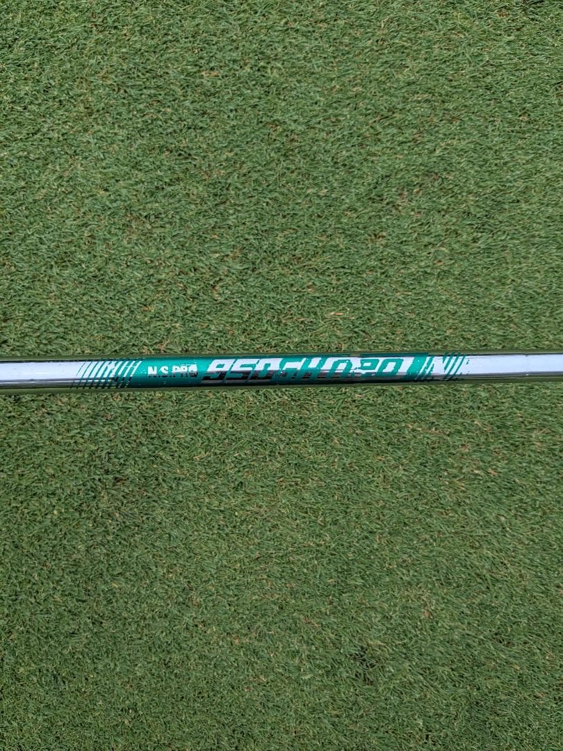 Yamaha Wedges Rmx Vd Wedge 51