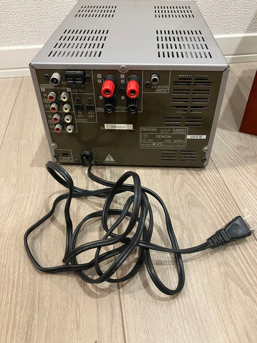 Denon Cd Md Cassette Deck Cdmd D-Mg33