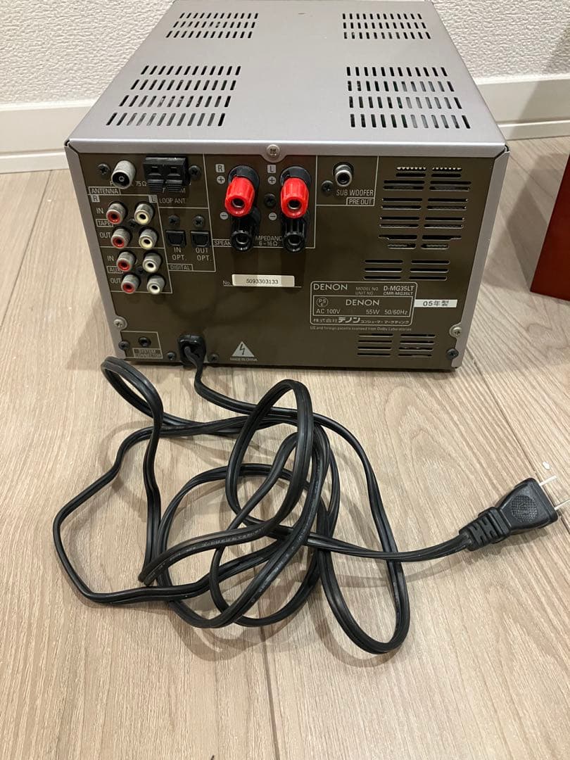 Denon Cd Md Cassette Deck Cdmd D-Mg33