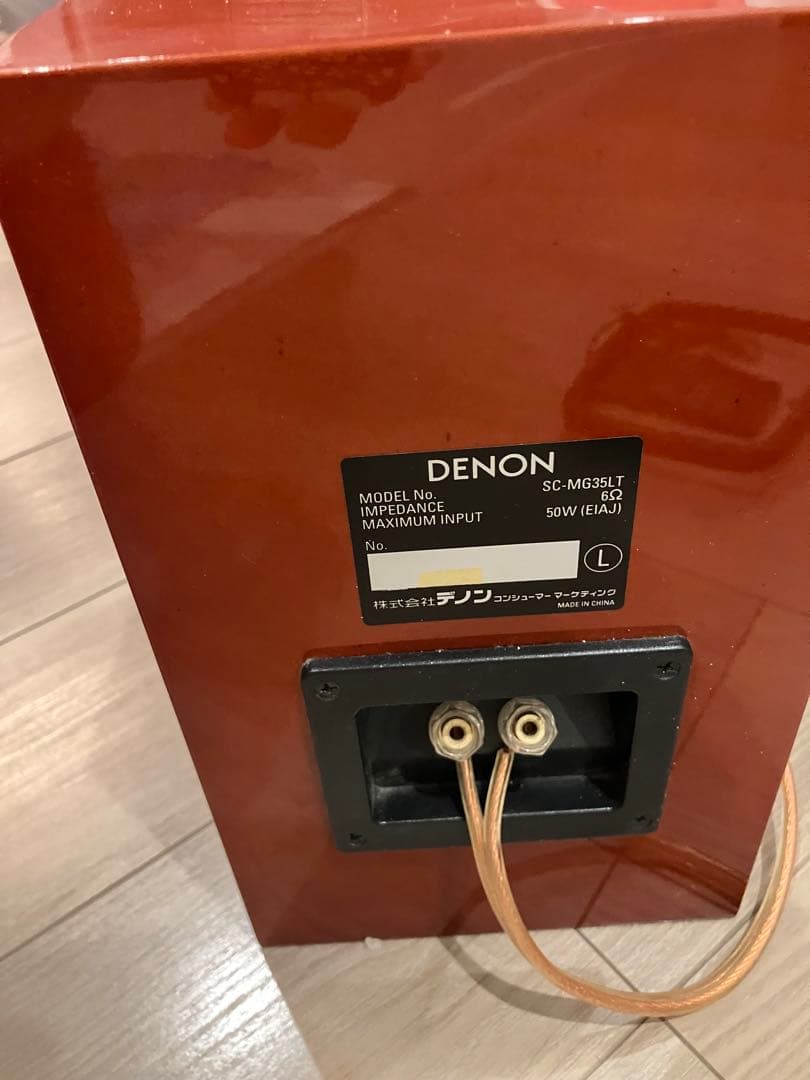 Denon Cd Md Cassette Deck Cdmd D-Mg33