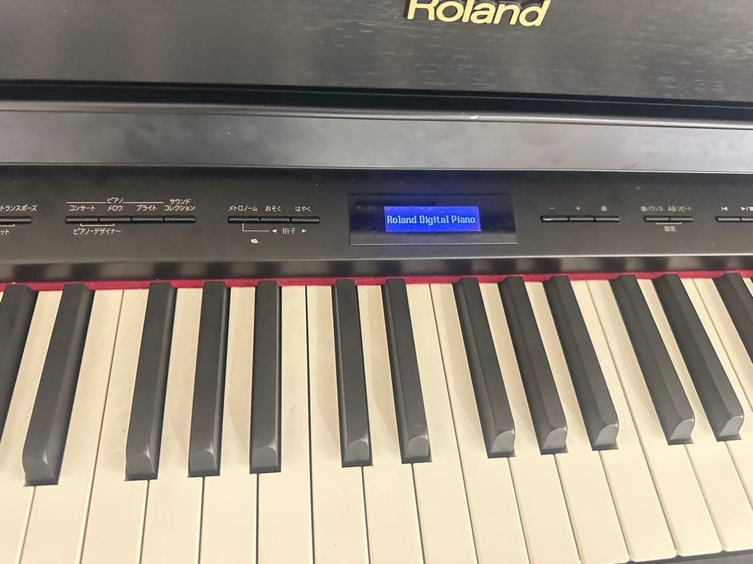 Roland Keyboards Digital Pianos Hp508-Gp