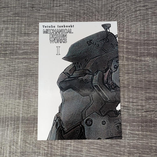 Illustration Collections Mechanical Design Works I