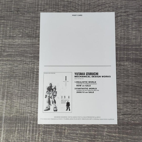 Illustration Collections Mechanical Design Works I
