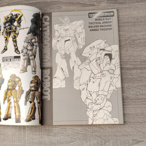 Illustration Collections Mechanical Design Works I