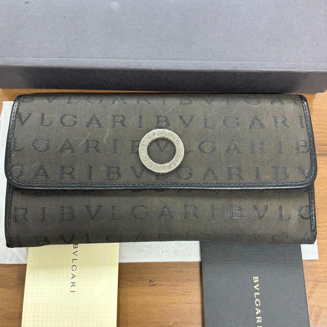 Bvlgari Long Wallets