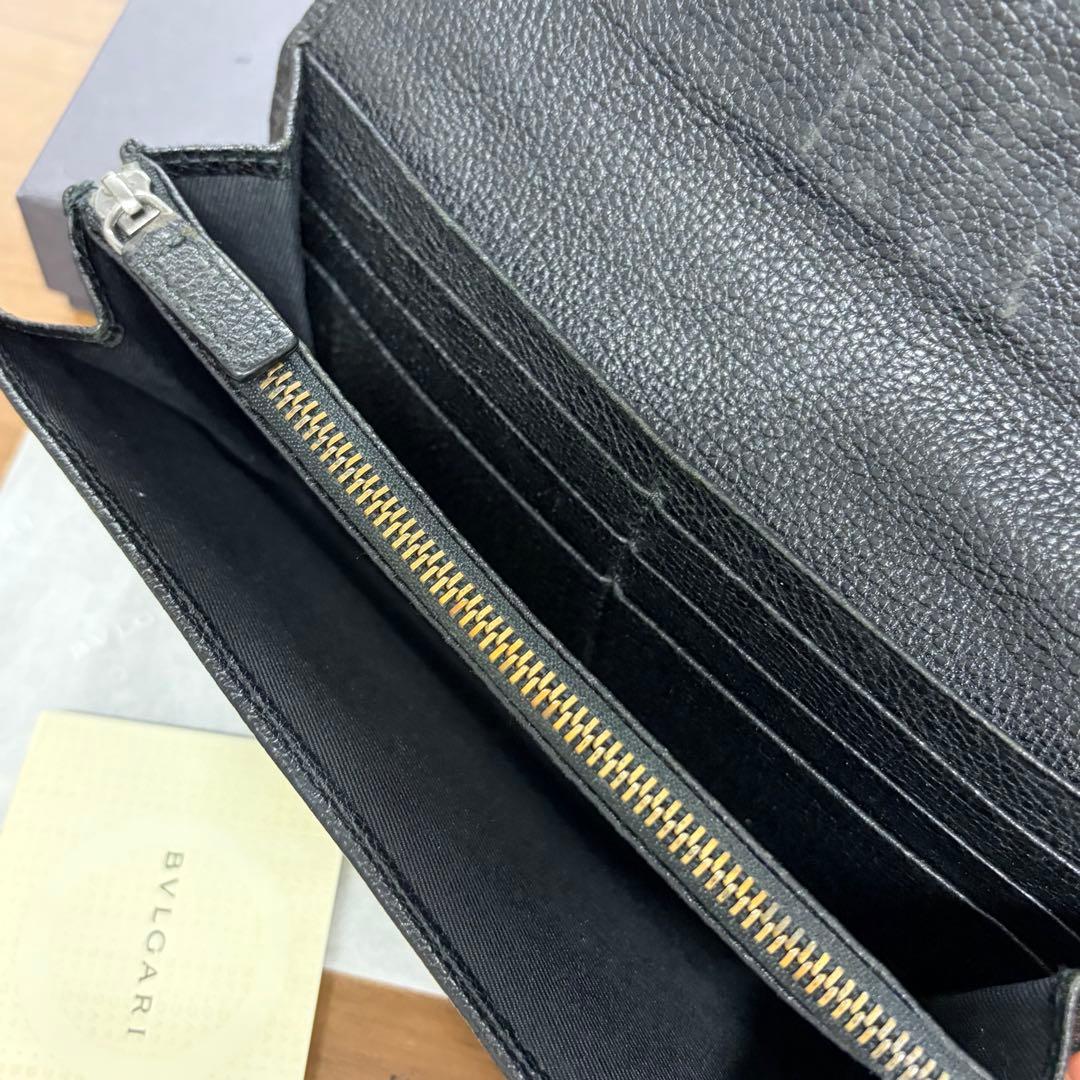 Bvlgari Long Wallets