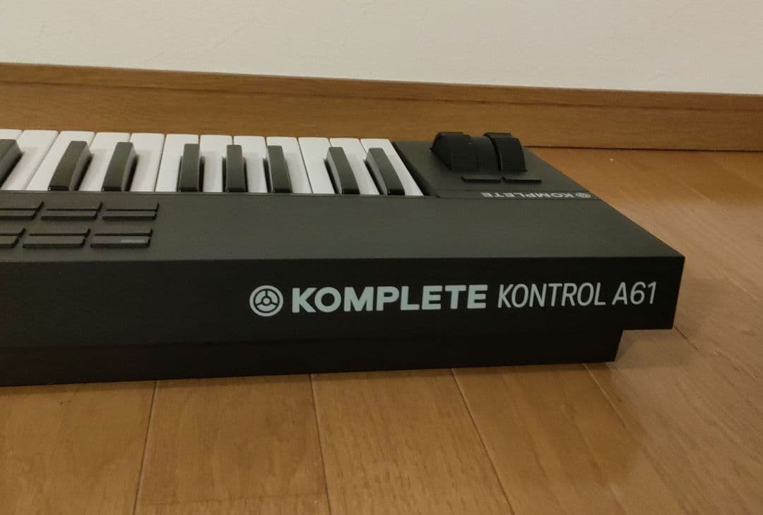 Midi Keyboard Pad Komplete Kontrola61