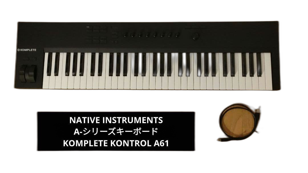 Midi Keyboard Pad Komplete Kontrola61