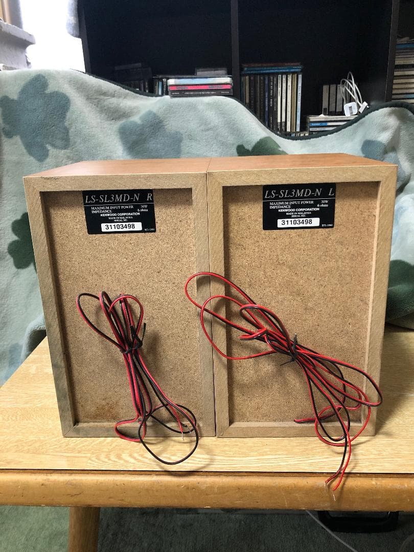 Denon Mini -Component D-M7 Udra-M7 Kenwood 2