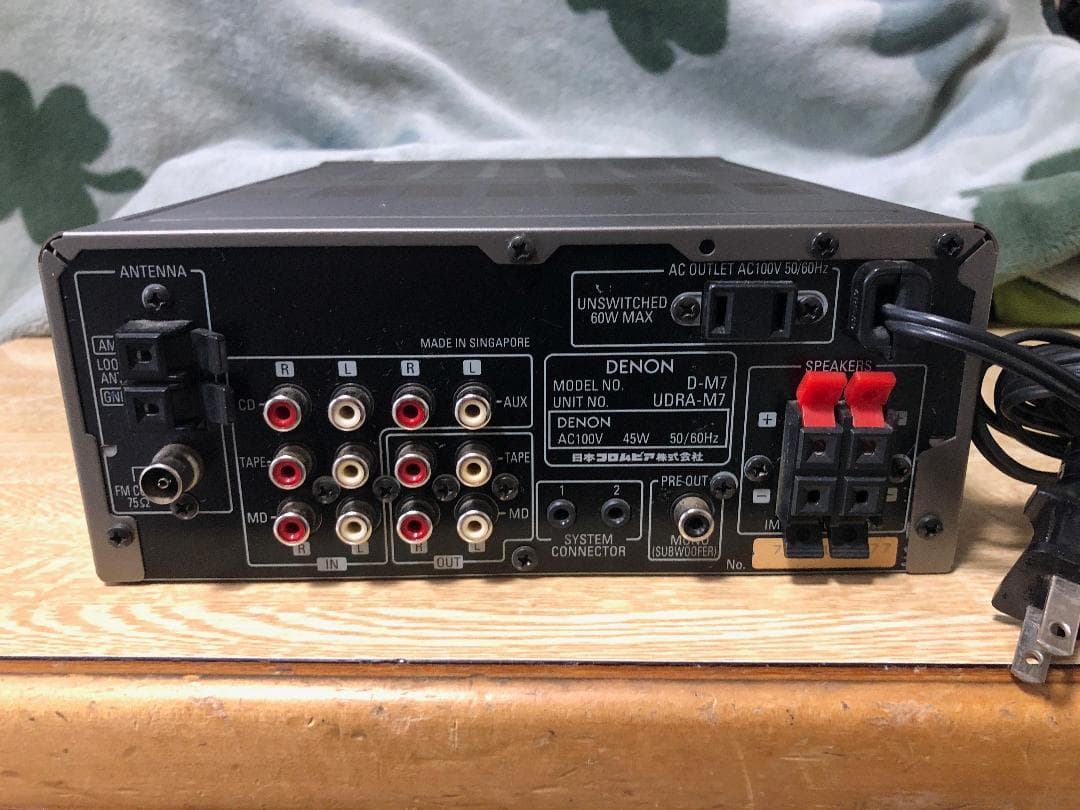 Denon Mini -Component D-M7 Udra-M7 Kenwood 2