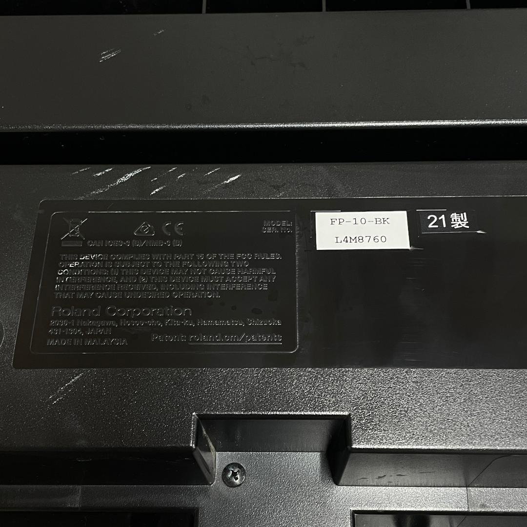Roland Keyboards Digital Pianos Ep-10 88