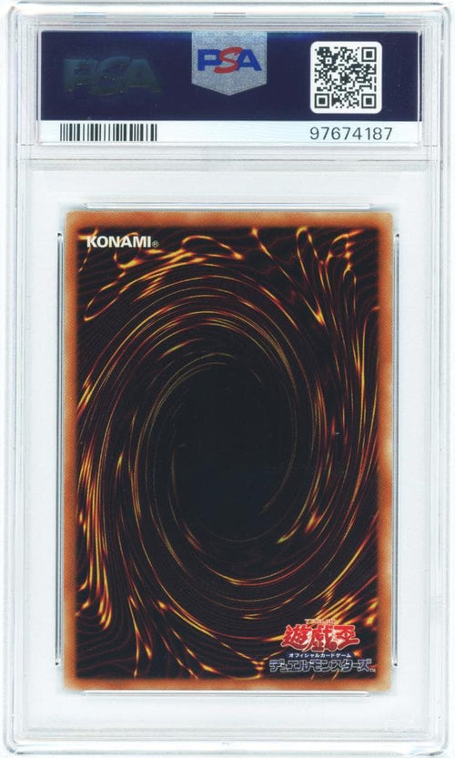 Yu-Gi-Oh! Ocg Duel Monsters (Japanese) Psa9 2008 Wjmp