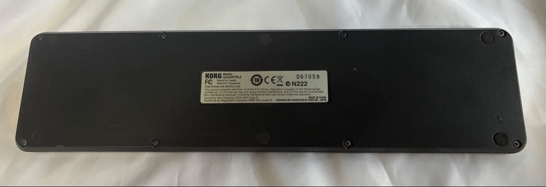Korg Controllers Faders Nanokontrol2 Midi