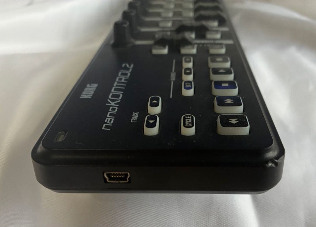 Korg Controllers Faders Nanokontrol2 Midi