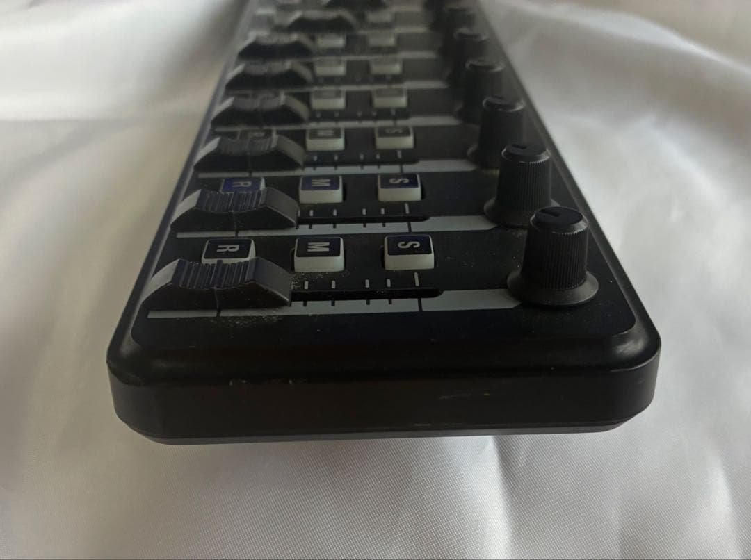 Korg Controllers Faders Nanokontrol2 Midi