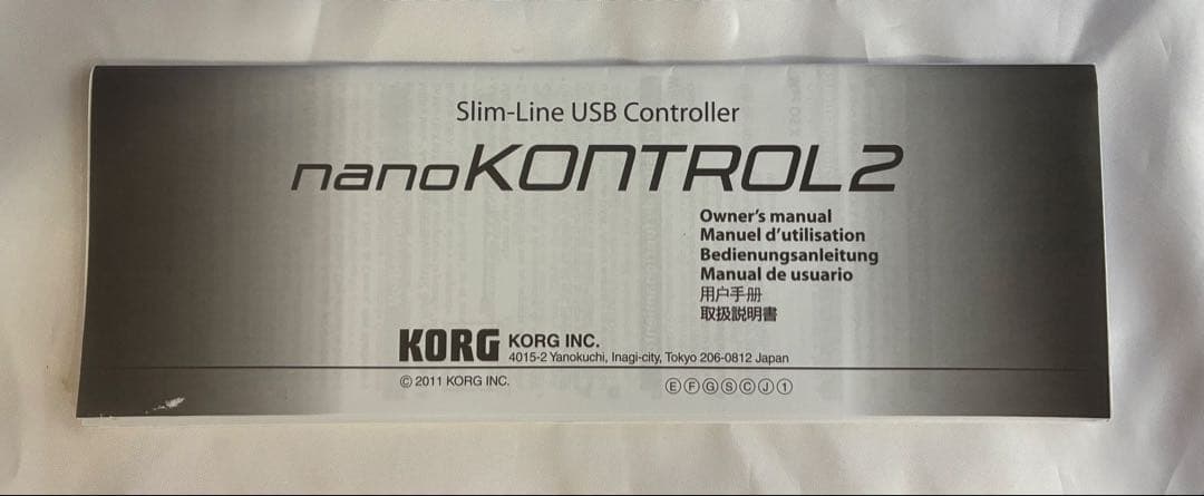 Korg Controllers Faders Nanokontrol2 Midi
