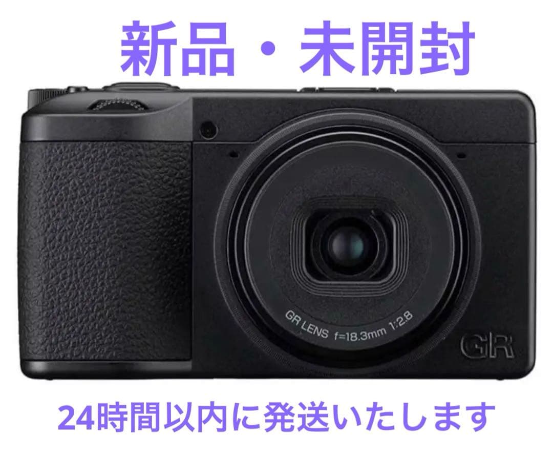 Ricoh Compact Digital Camera Gr Iv Monochrome